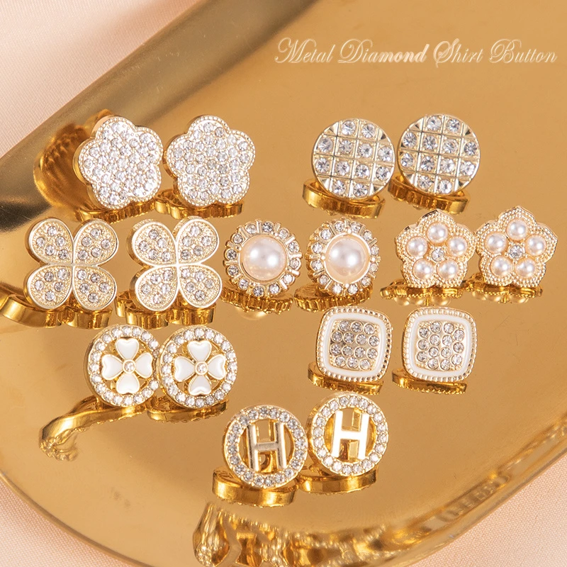 金属小香风高档衬衫纽扣高端精致小颜色女上衣衣服圆形珍珠水钻扣