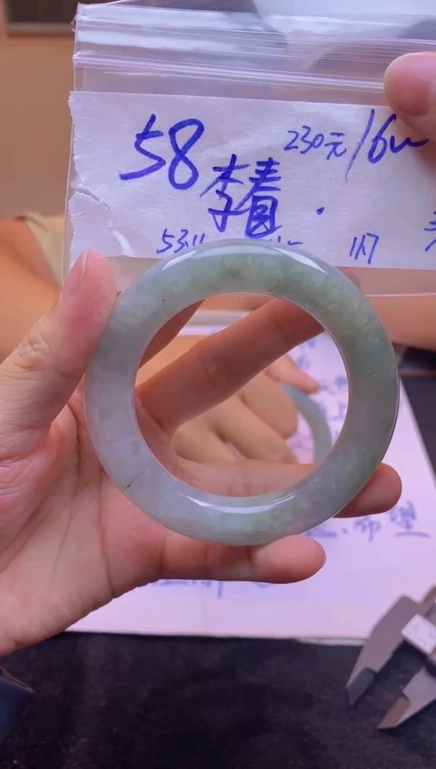 【闪购商品】翡翠手镯未镶嵌58毛货需精拍抛光手镯拍一发一