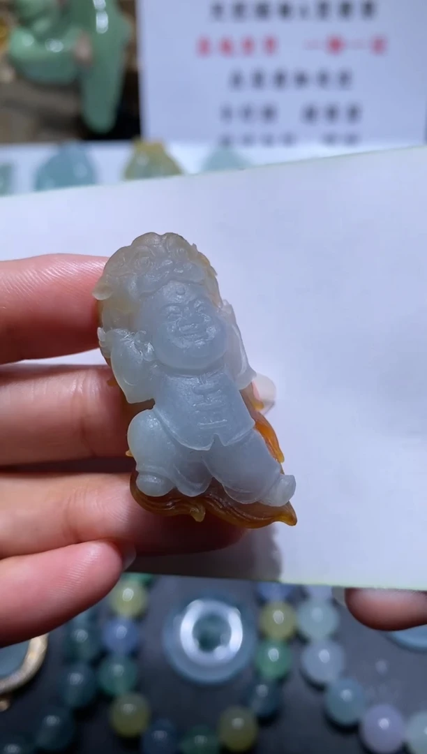【闪购商品】定制翡翠未镶嵌16毛货