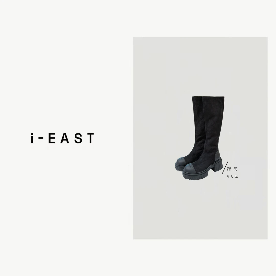 i-EAST 巴黎街区~超显腿长的绒绒长筒靴-4Q PS7394