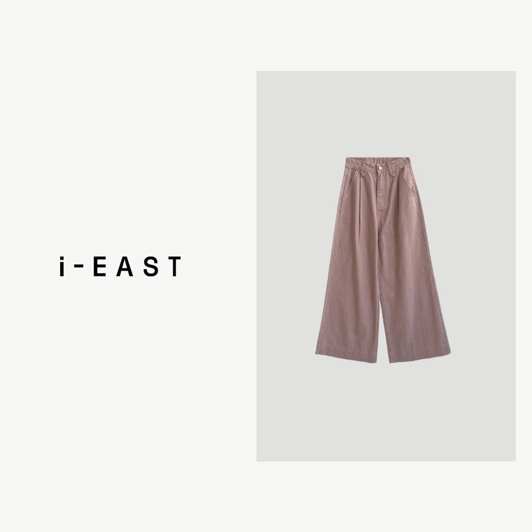 i-EAST 裤型代表作~腰部箭头阔腿休闲裤-4C K32517