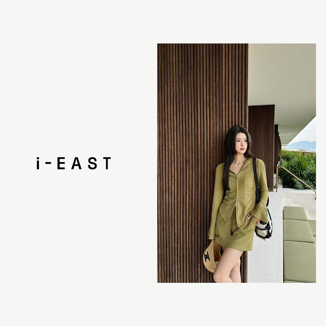 i-EAST 慵懒欧尼~收腰袖口微喇套装裙-4C TZ7629