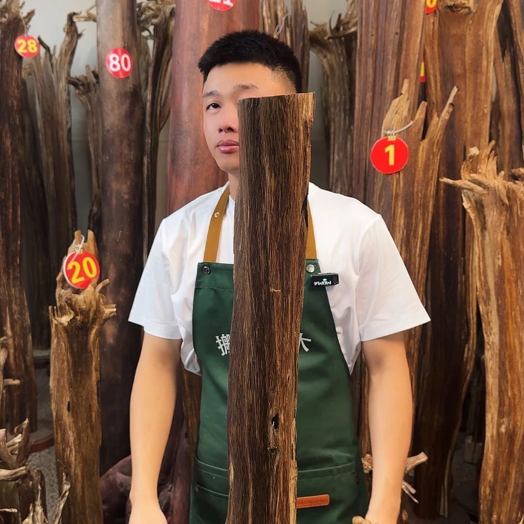 中式天然香薰香粉香道➕底座