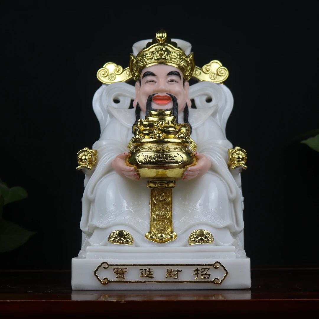 家用招财聚宝盆文财神汉白玉镶金大小号客厅开业送礼财神桌面摆件
