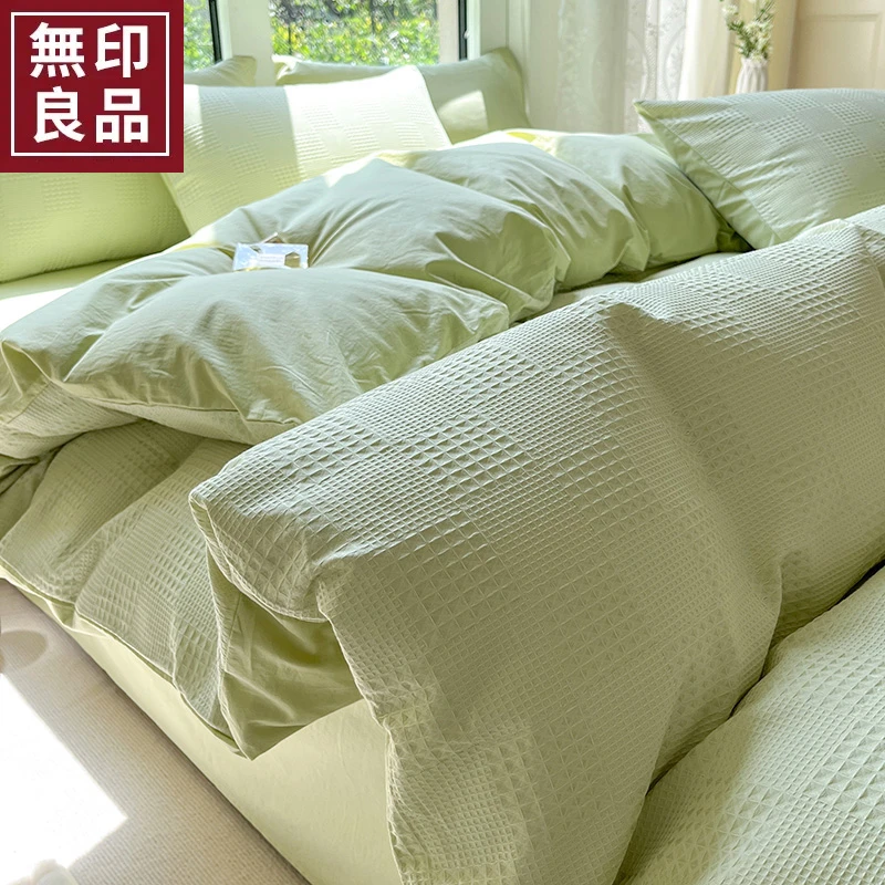 無印良品四件套床上用品纯棉100%新款被罩纯棉床上四件套简约纯色