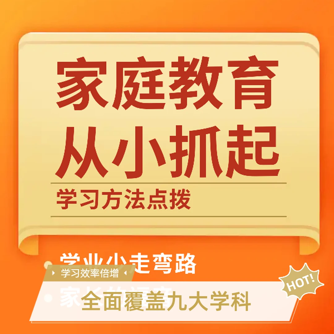 十年真题实物一本