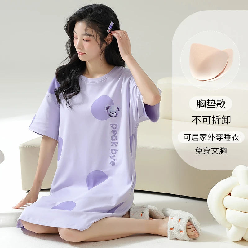 100%纯棉睡衣女睡裙女夏2024新款爆款小个子薄款宽松带胸垫可外穿