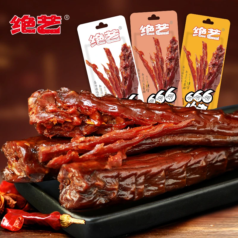 绝艺【手撕42g大规格】666长烤脖10根香辣味网红小吃便宜卤味零食D