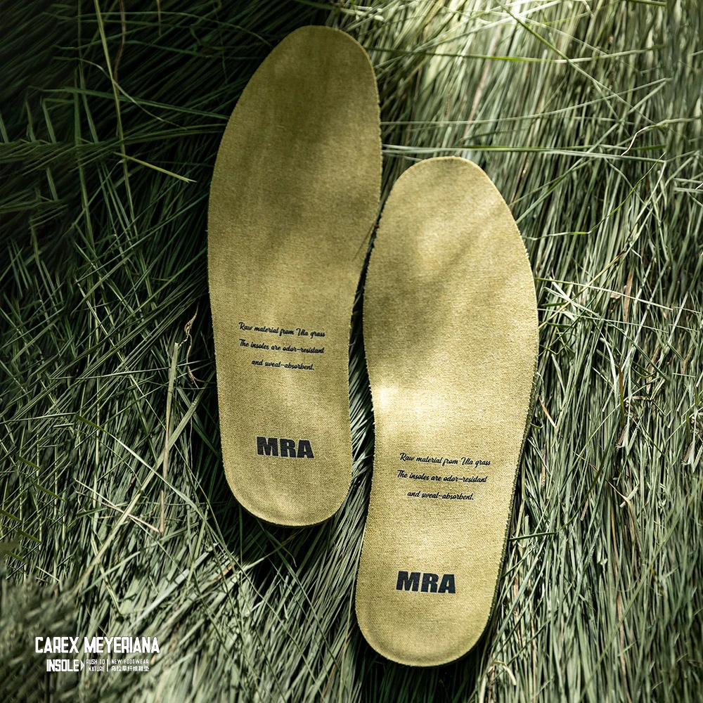 MRA 乌拉草纤维鞋垫吸汗除臭柔软舒适透气鞋垫