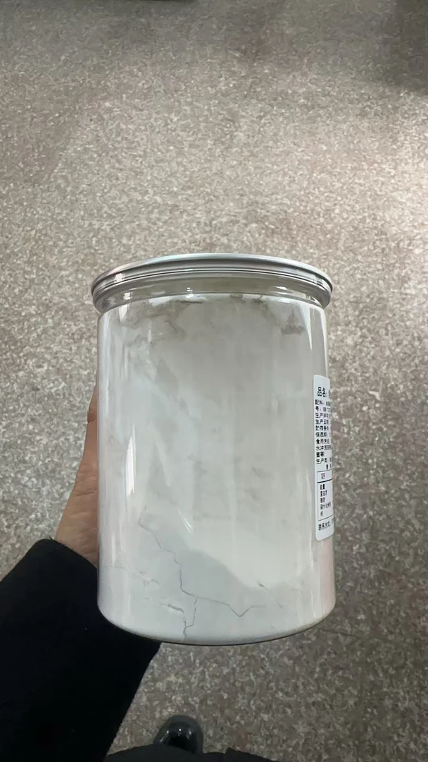 张庄保凤 纯藕粉 包邮