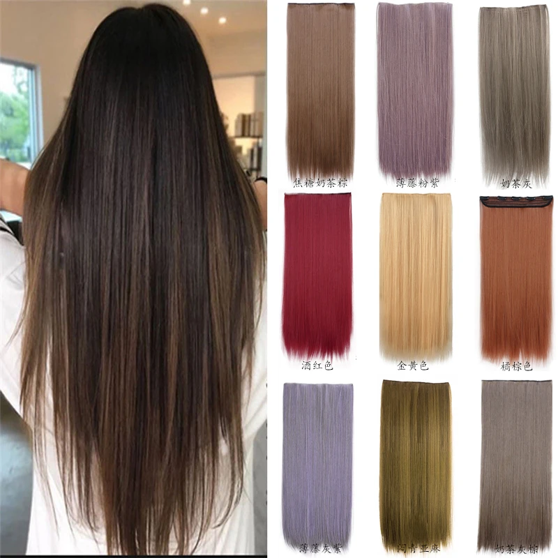 一片式假发片亚麻棕色长直发无痕隐形接发片轻松接长发逼真自然