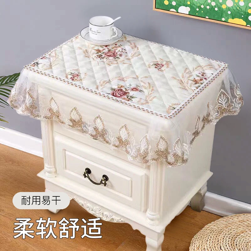 防尘蕾丝盖布床头柜罩防尘盖巾欧式床头柜小桌布防尘巾耐用