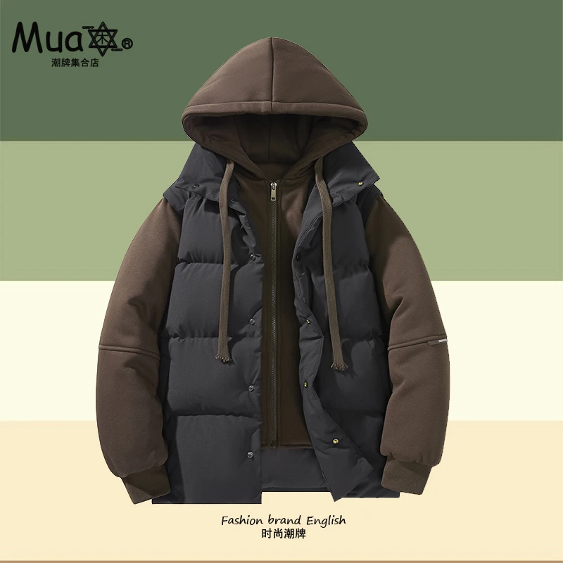 木嘛潮牌冬季棉衣棉服男女防风保暖情侣外套棉袄假两件连帽面包服