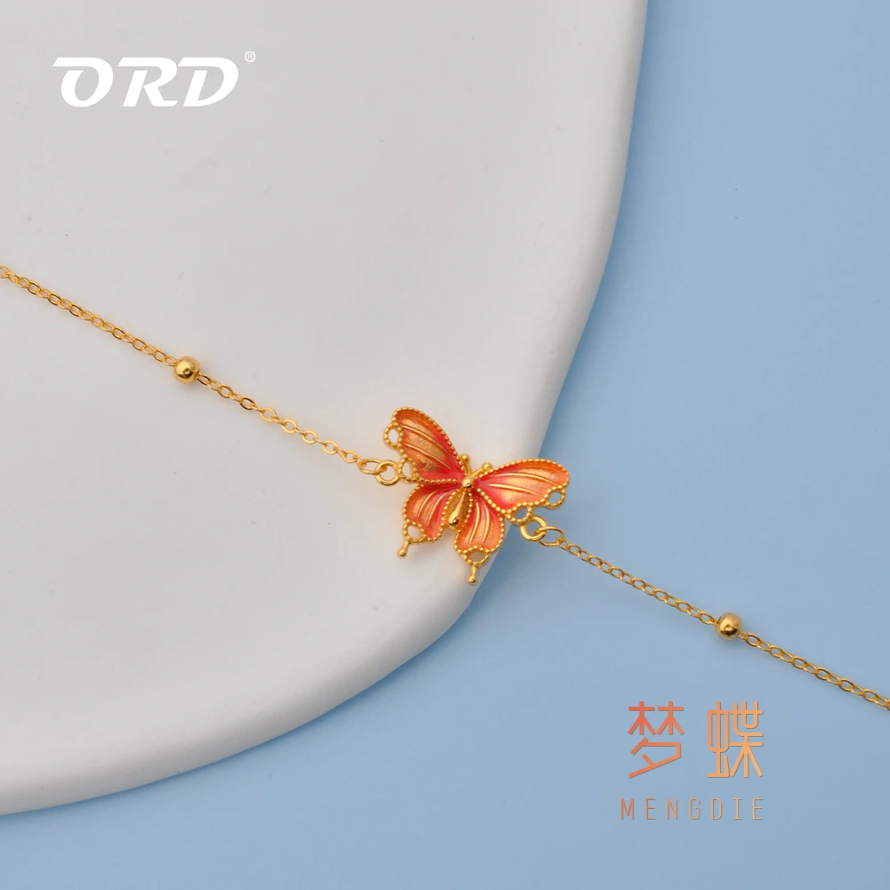 925银珐琅手镯 ORD 925银珐琅手链 蝴蝶时尚轻奢气质梦蝶渐变色