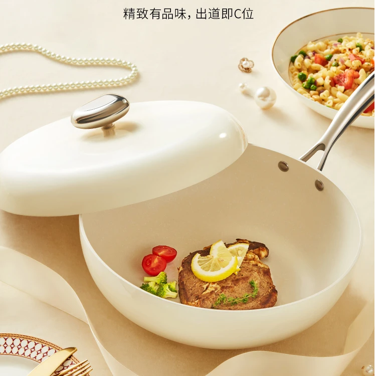 VELOSAN温仑山鹅卵石不粘锅家用炒菜无油烟不粘锅32cm【追评减】