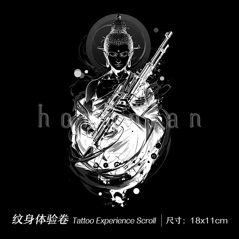 佛配98k 草本果汁纹身贴男防水持久半永久女仿真高级感个性刺青