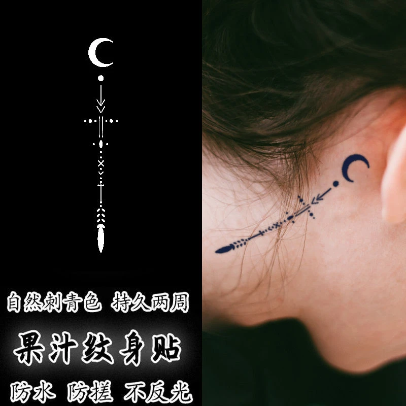 ins月亮图标耳后脖子手腕酷草本果汁纹身贴半永久持久防水不反光