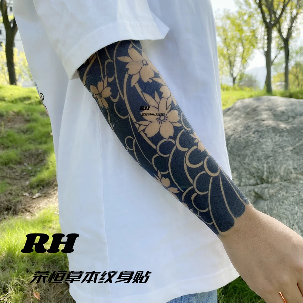 BA日式老传统樱花臂草本纹身贴纸 防水持久果汁半永久贴画