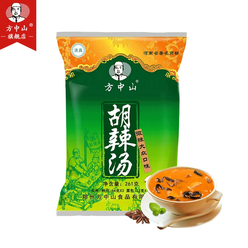 方中山胡辣汤清真逍遥胡辣汤袋装速食汤河南郑州特产早餐经典261g