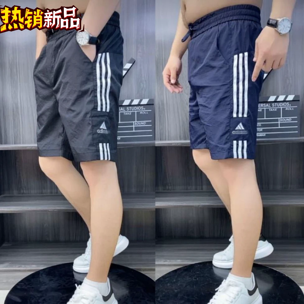 2025夏季新款男士潮流时尚休闲百搭简约风速干五分短裤宽松五分裤