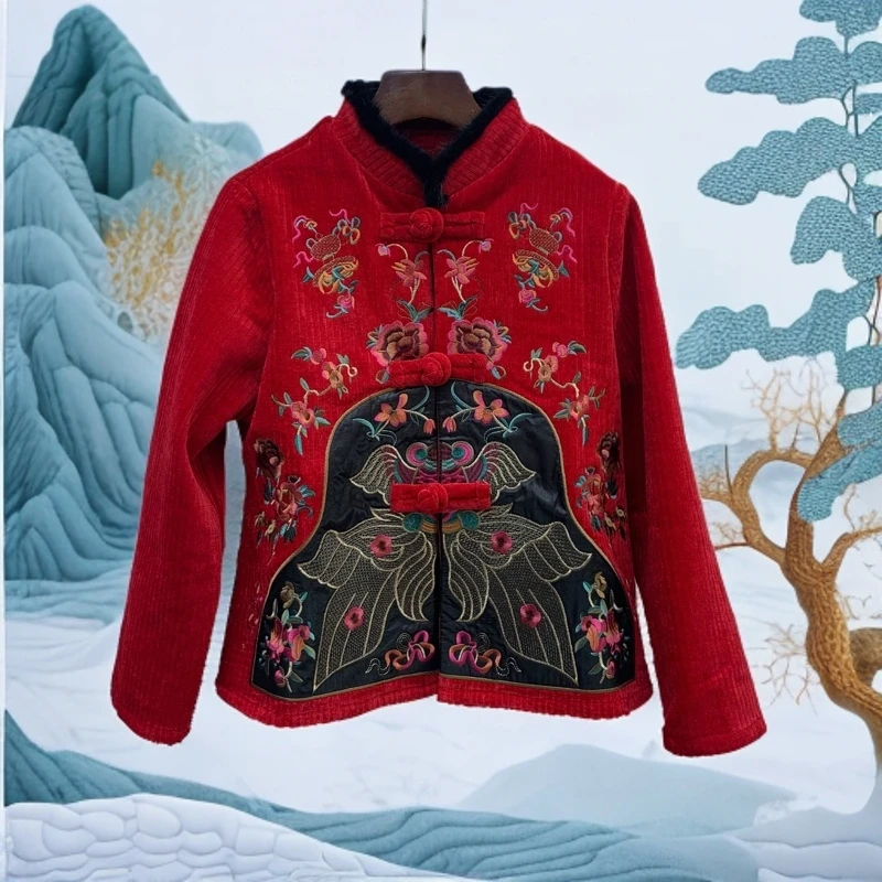 【金鱼】国风精工金鱼金线刺绣  水貂毛领 大盘扣中式加绒加厚外套