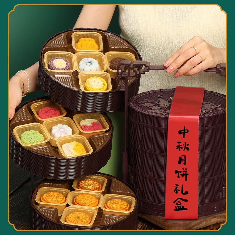 【宠粉】中秋节广式提篮高档月饼礼盒五仁冰皮贴皮中秋送礼批发团购