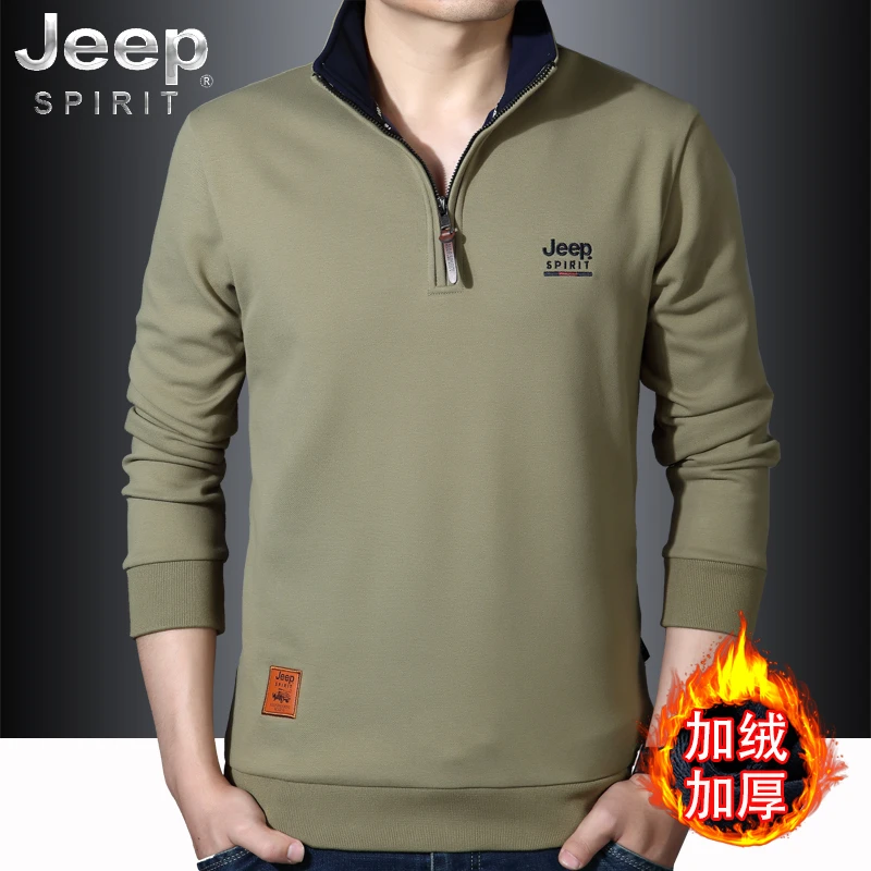 JEEP吉普2024秋冬季新款加绒加厚休闲卫衣男款半拉链立领打底衫潮