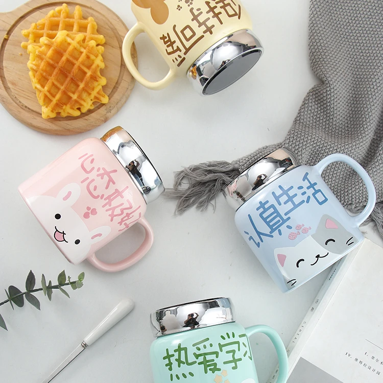 马克茶杯带盖网红童冬天可爱喝水陶瓷杯子家用保温高级感咖啡水杯