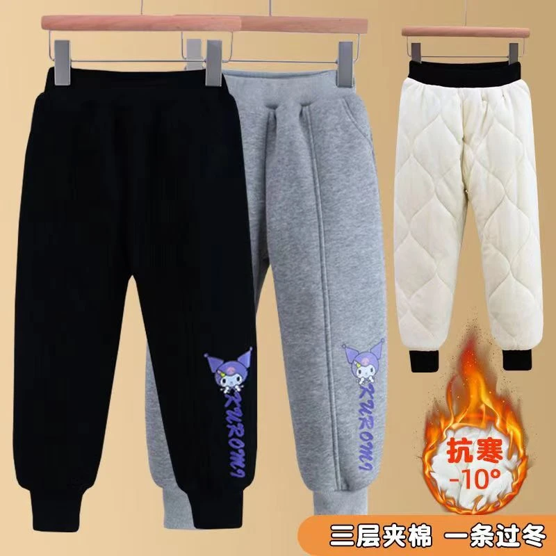 女童裤子加绒加厚长裤子外穿休闲裤一条过冬棉裤超厚特厚三层巨厚