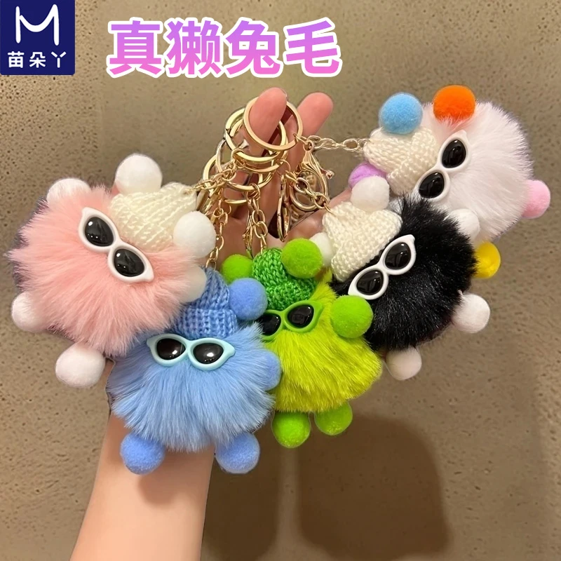 潮玩挂件真獭兔毛新款可爱钥匙扣玩偶创意挂饰书包包挂件毛绒公仔