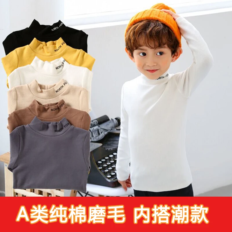 半高领儿童打底衫女孩白色秋冬2025新款a类纯棉内搭女男童长袖t恤