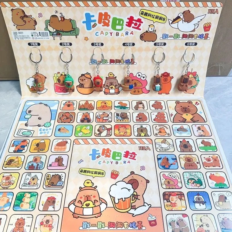 110抽卡皮巴拉洞洞乐主题周边抽抽乐盲盒新年礼物小学生玩具礼品