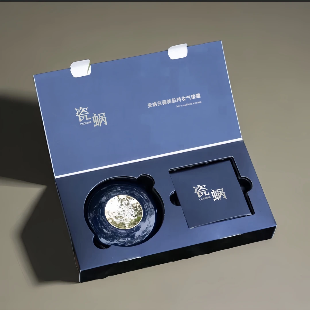 【活动专享】瓷蜗白薇持妆气垫