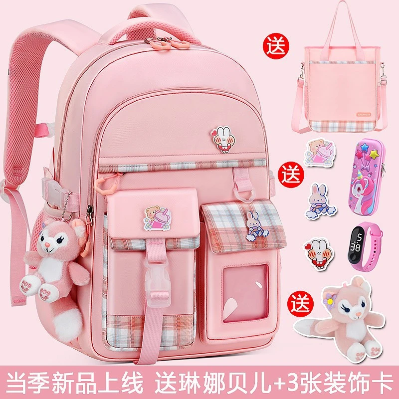 2023新款轻便百搭中小学生书包1-6年级减负超轻初中生双肩背包