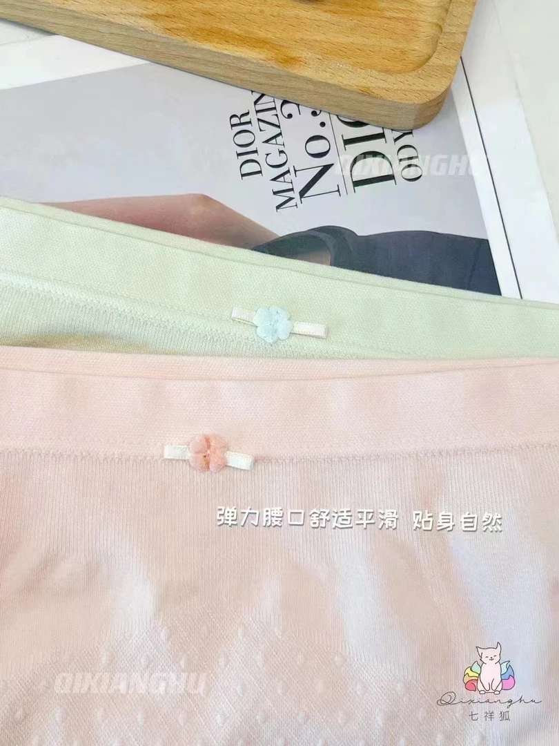 董小姐/盒装女生中腰日系少女士三角裤