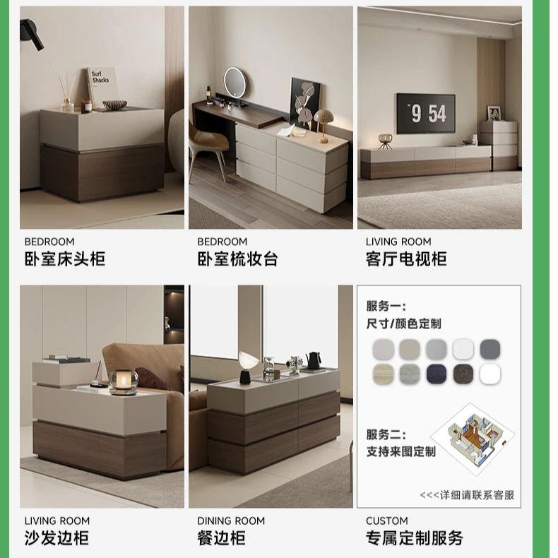 屋术直播间专属预定金抵扣券，提前锁定梳妆台/柜类超值优惠