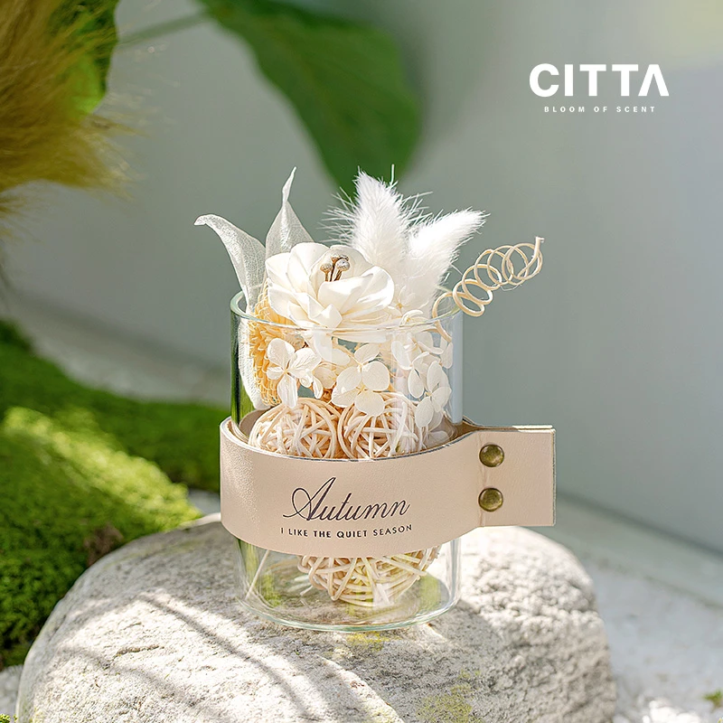 CITTA/西苔干花复古香薰精油香氛摆件卧室摆件质感香型小众设计