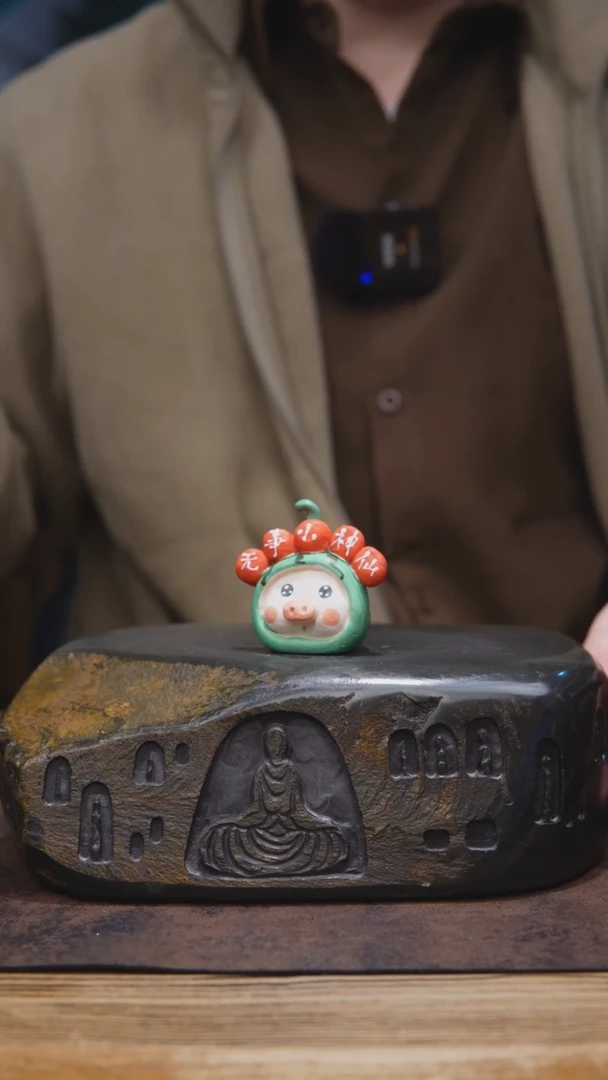 【闪购商品】陶瓷802同款-无事小神仙猪头