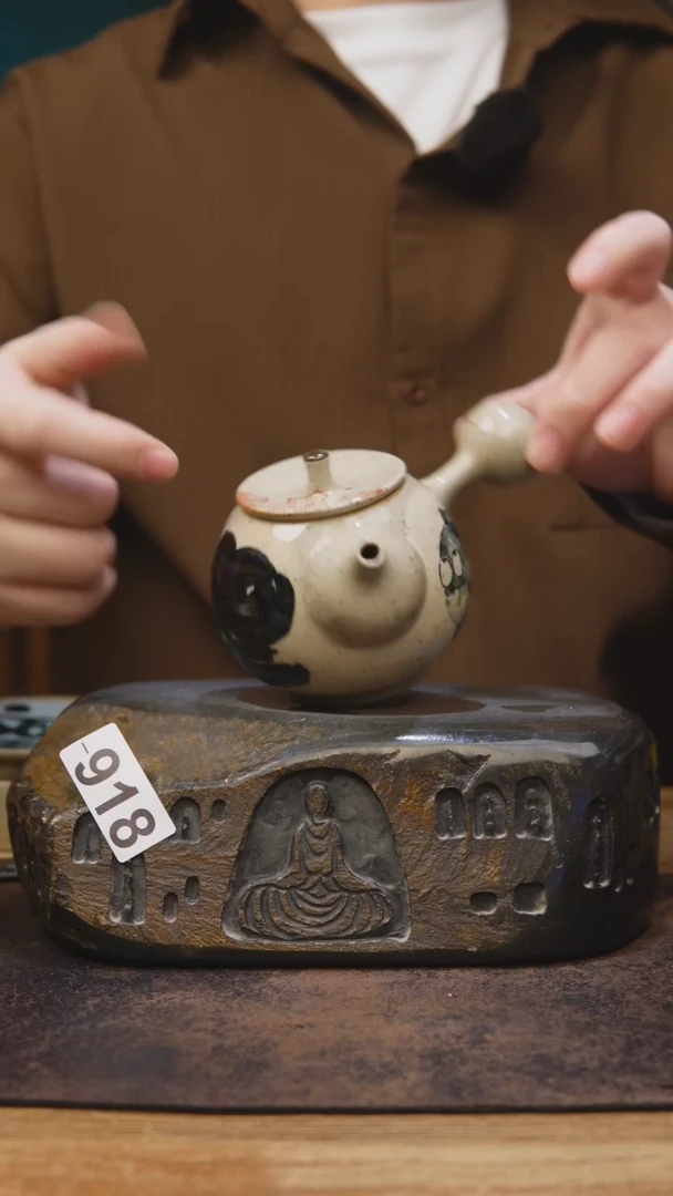 【闪购商品】景德镇澍先生茶壶918