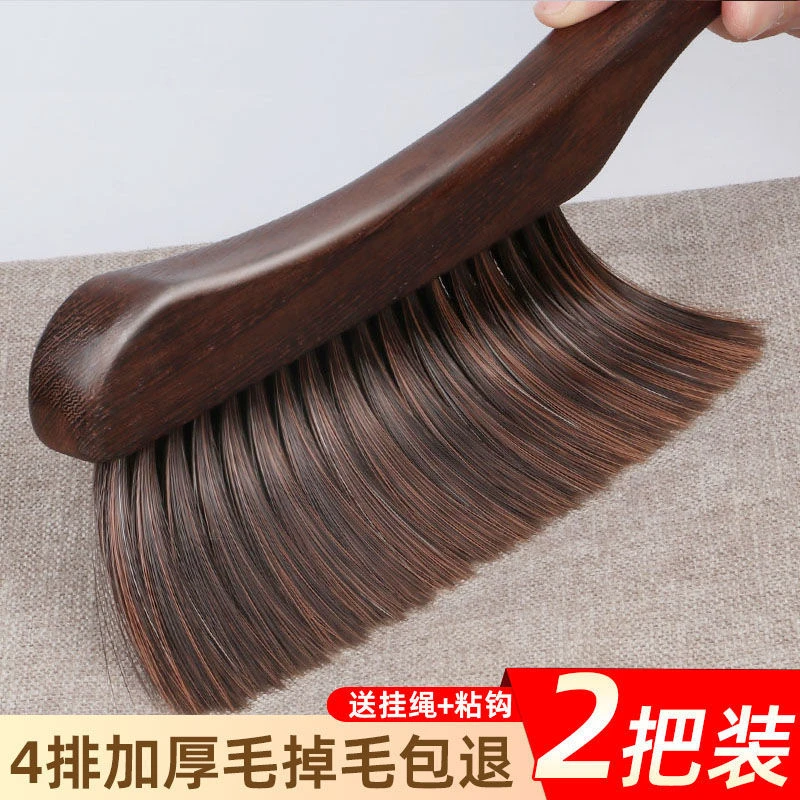 扫床床刷子卧室床用一体扫床神器家用扫床沙发笤帚软毛不伤床单