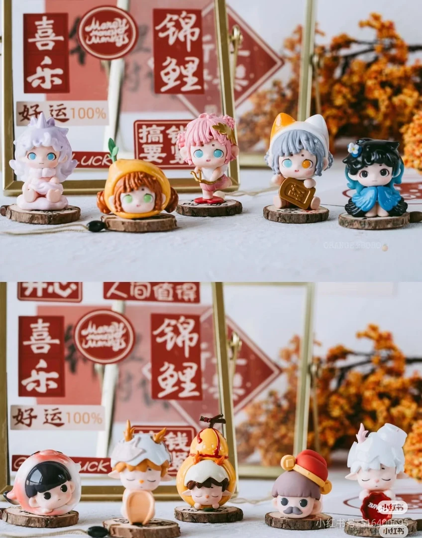 黑玩【京禧拆盒】黑玩mini4代好运制造局系列萌粒盲盒