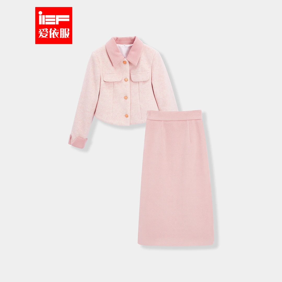 IEF/爱依服2025秋冬新款小香风时尚大码撞色高级感呢绒上下套裙