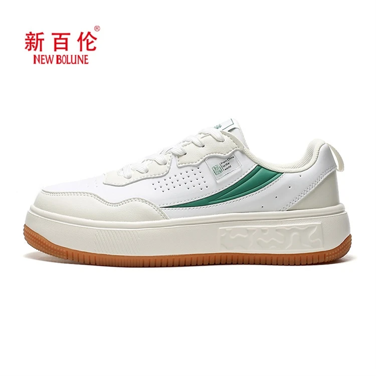 Z[品牌清仓]2023新品休闲小白鞋百搭休闲鞋男35230501-35230502