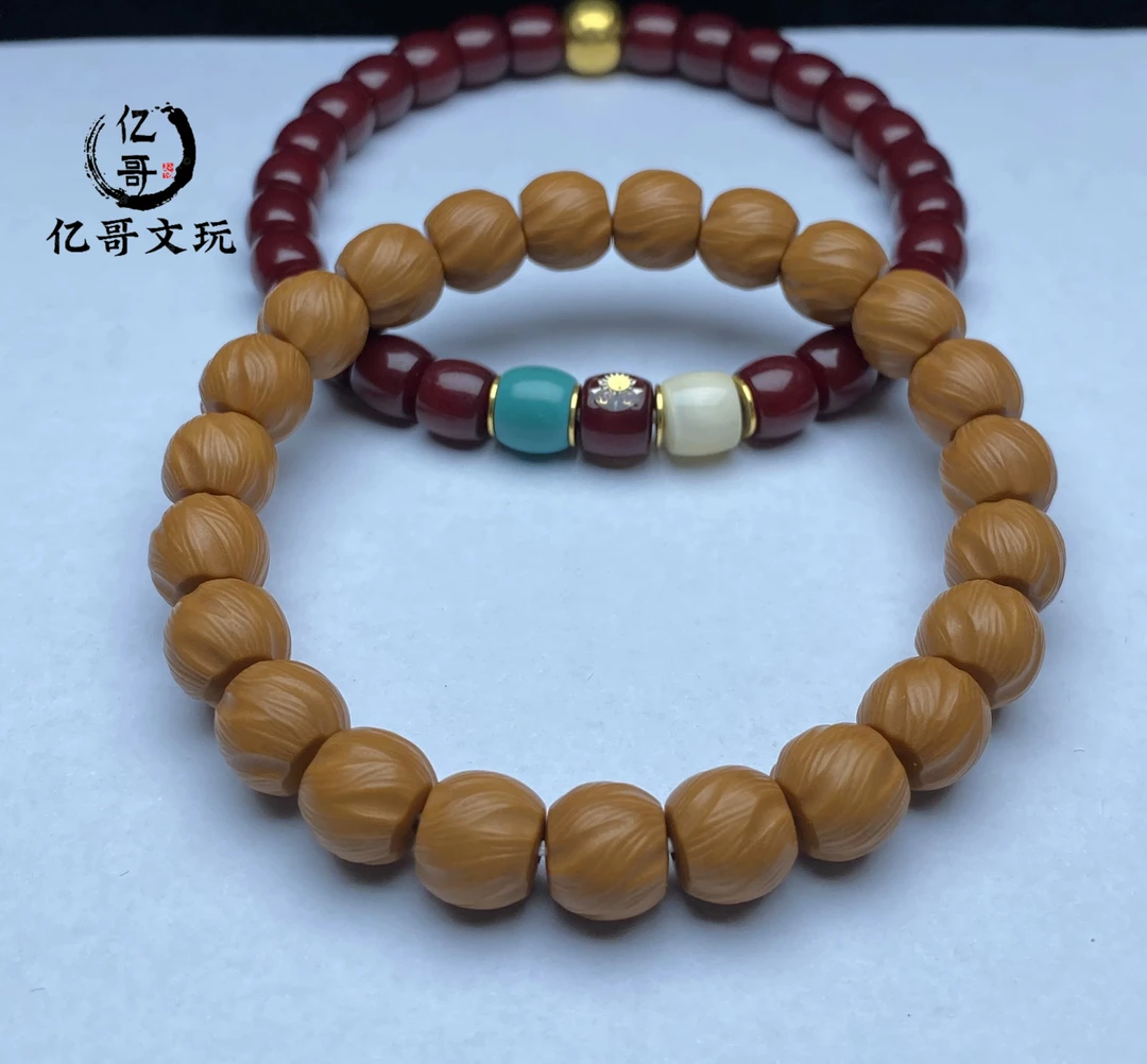 全品无暇扭矩精工手工雕刻龙焰凤仙料天河猴头文玩猴头手串