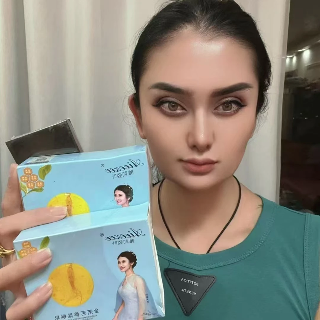 雅莉姿叶 Areezeo 金箔苦参除螨皂净螨清洁控油净透 发一盒