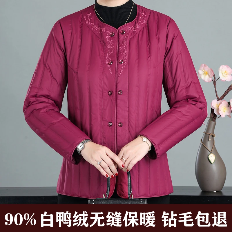 大码羽绒保暖衣中老年女装内胆羽绒服妈妈装轻薄鸭绒袄奶奶上衣冬