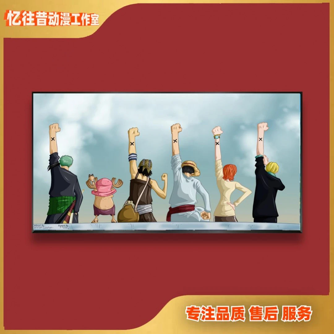 《PVC海贼王A》动漫海贼王动漫装饰画卡通壁画40*80i62