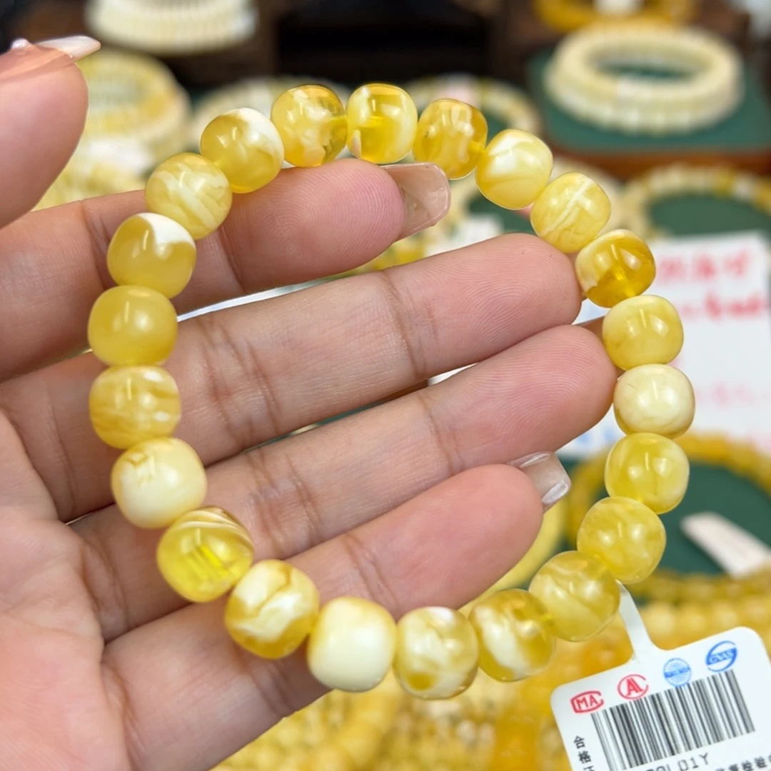 琥珀裸石未镶嵌kkjkmmmmnnnnm