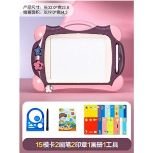 宝宝使用红色品牌无尘绘画板涂鸦板玩具磁吸设计艺术创意ABS塑料