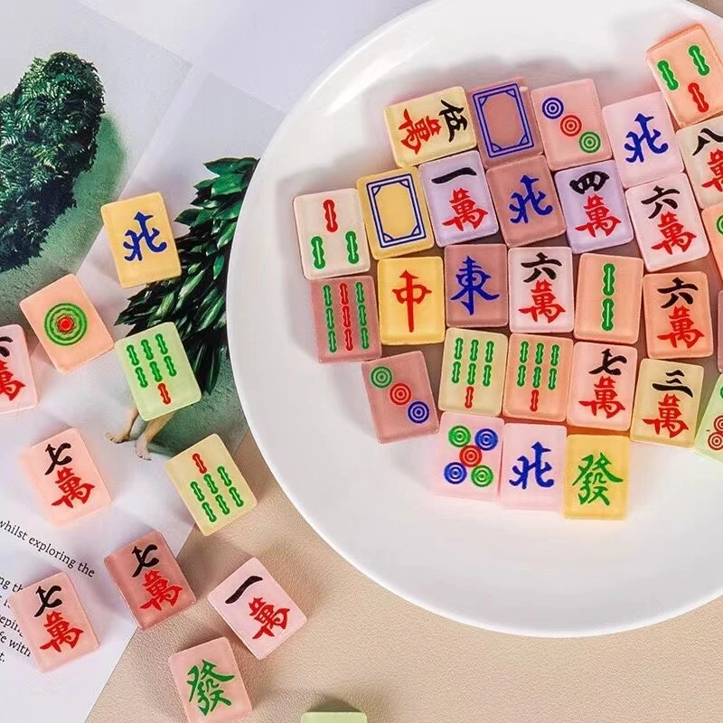 【直播代拆】迷你夜光麻将  盲盒系列